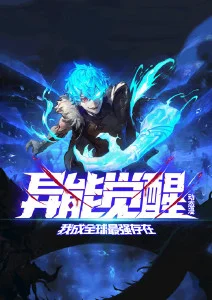 教学案例C-09纸片邮差的动画分镜画面示意